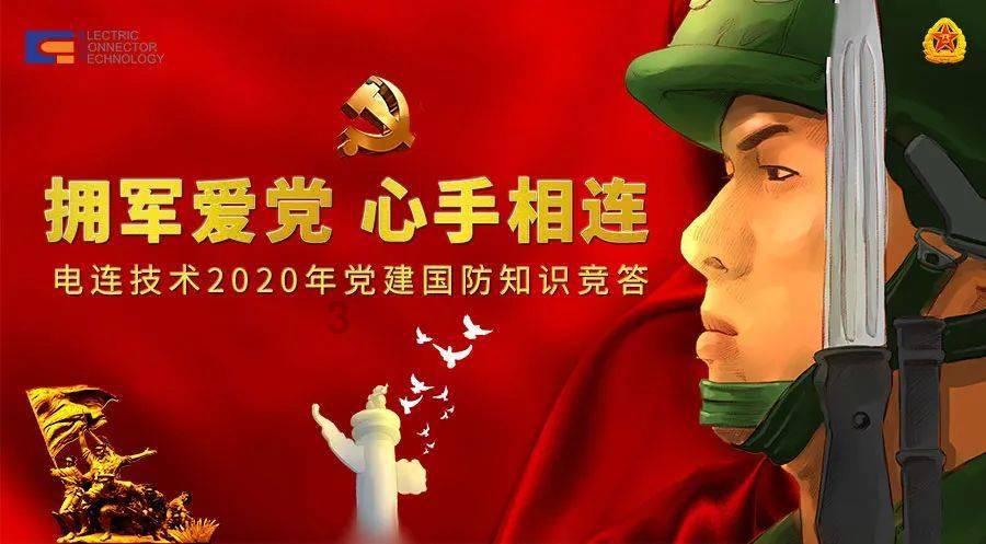 发现冷知识 | 天黑时间查询分享平台