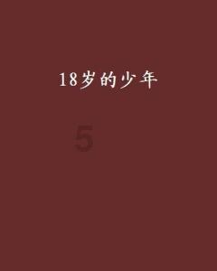 轻松解决问题,尽在成年人表达思念的方式有多委婉呢?问答平台